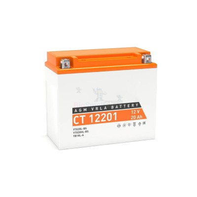 Аккумулятор ATVBoost GEL 12V 20Ah - купить в Эбуте
